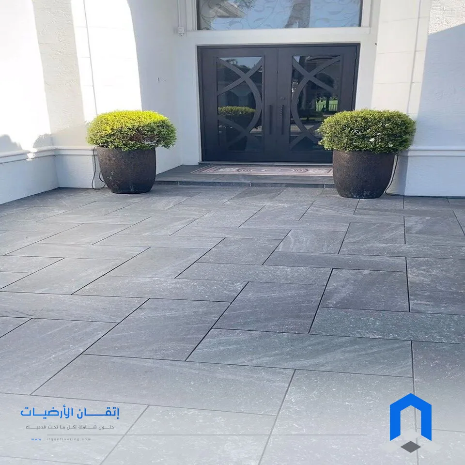 بلاط حوش فخم مكة