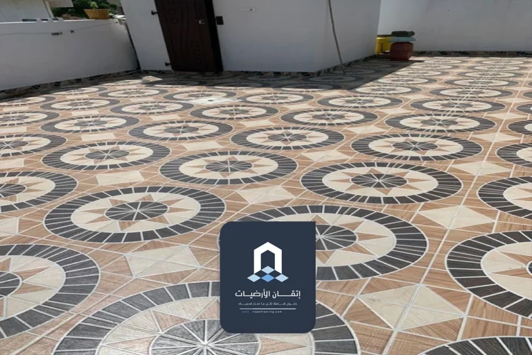 تركيب بلاط الحوش مكة