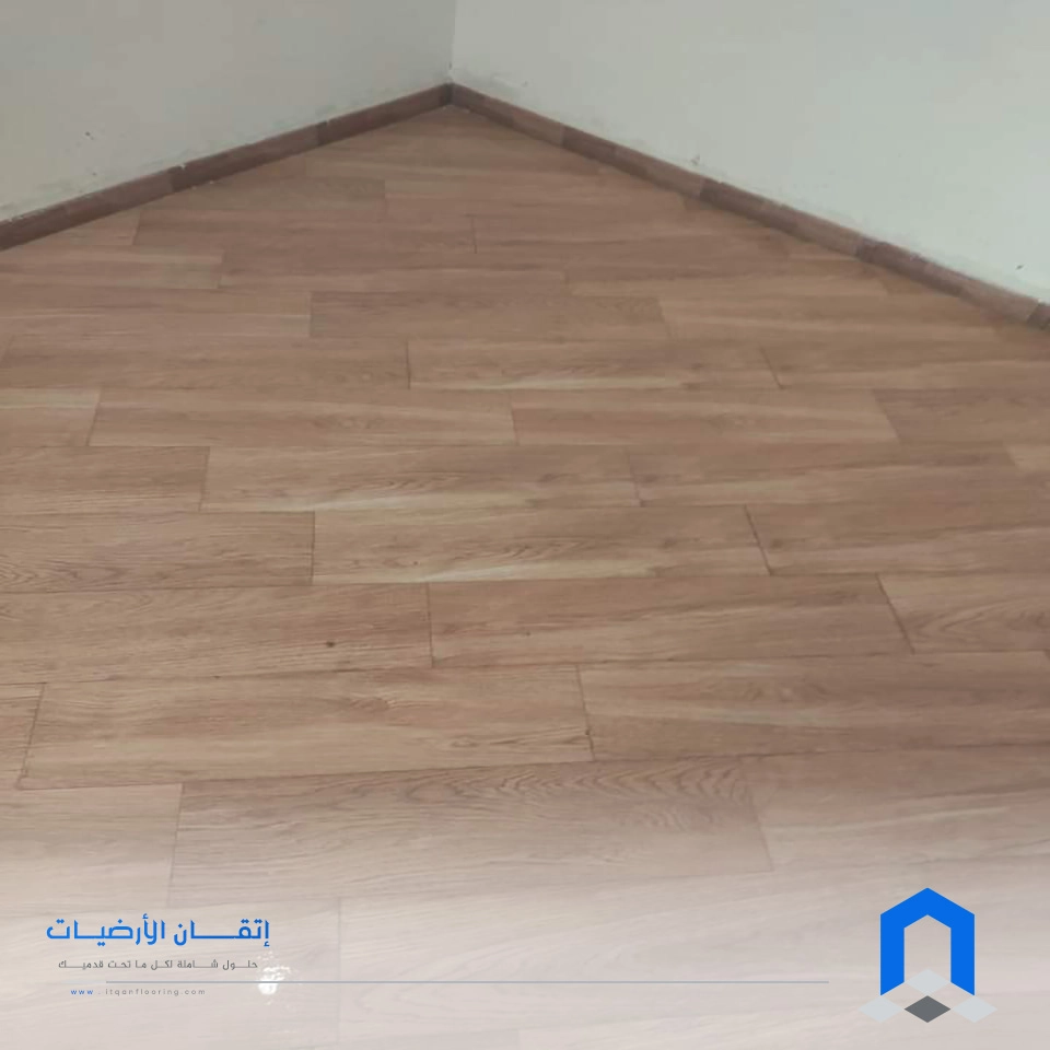 ارضيات باركيه خشب في مكه