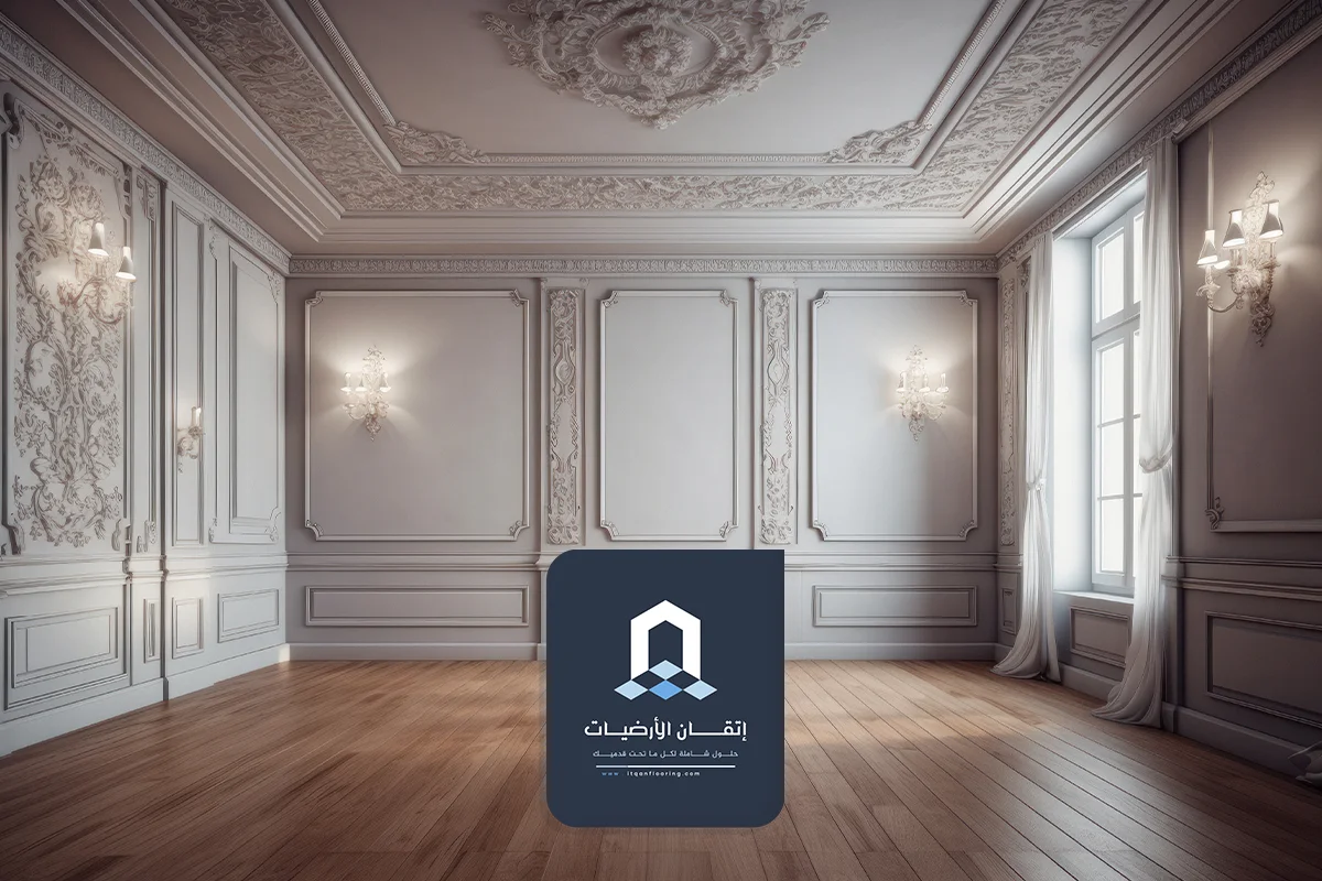 أرضيات باركيه للغرف مكة ، معلم تركيب باركيه خشب بمكه