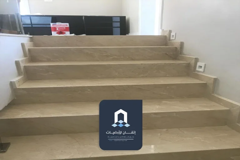 تركيب بلاط الدرج جدة