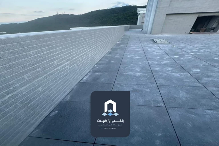 تركيب بلاط للأسطح مكة