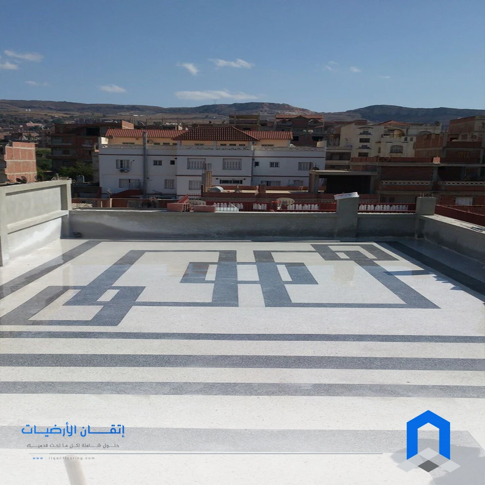 بلاط سطح للبيع مكة