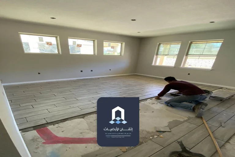 مقاول ترميم بلاط مكة