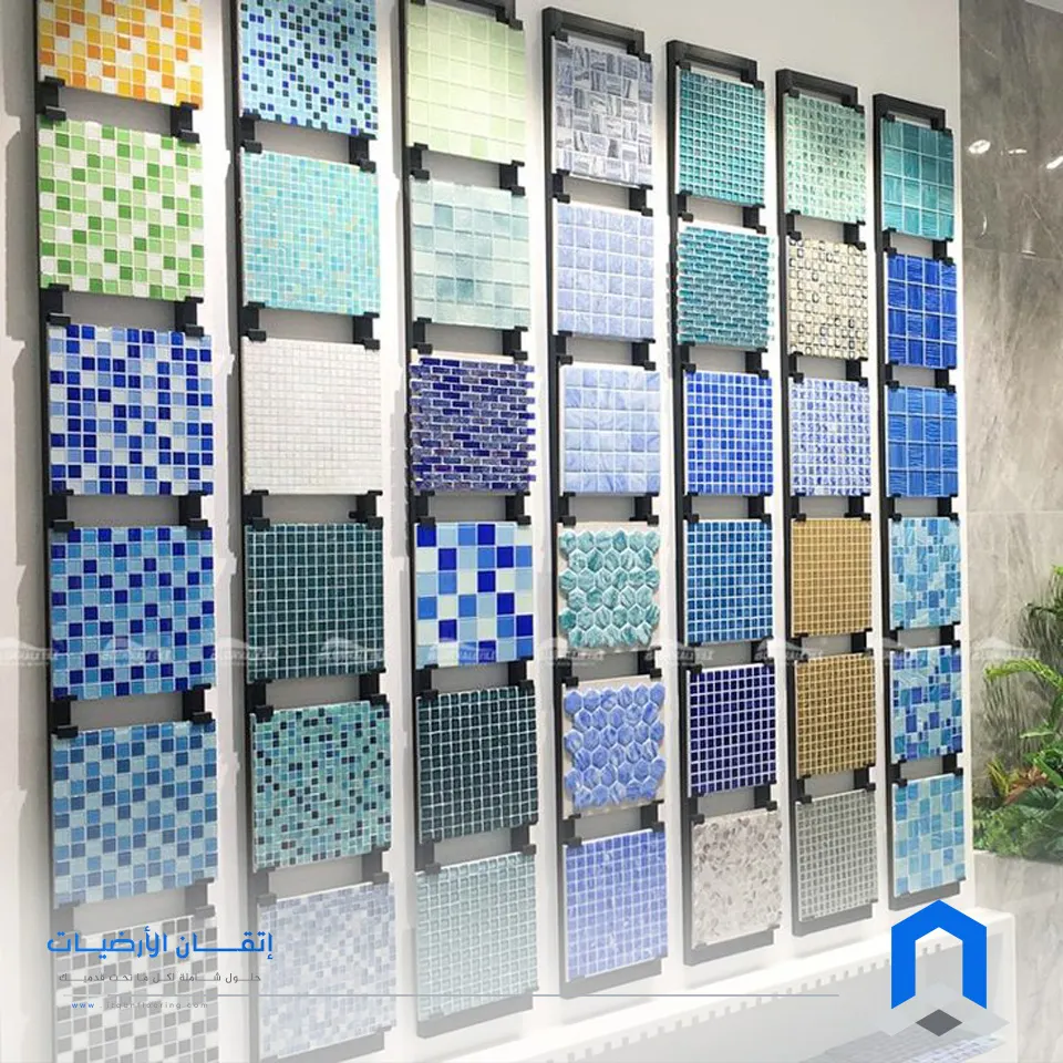 سعر متر بلاط المسابح بمكه