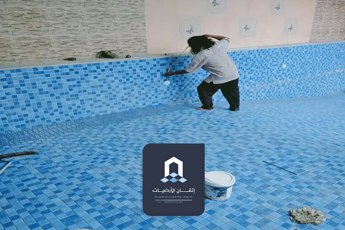 تركيب بلاط المسابح مكة