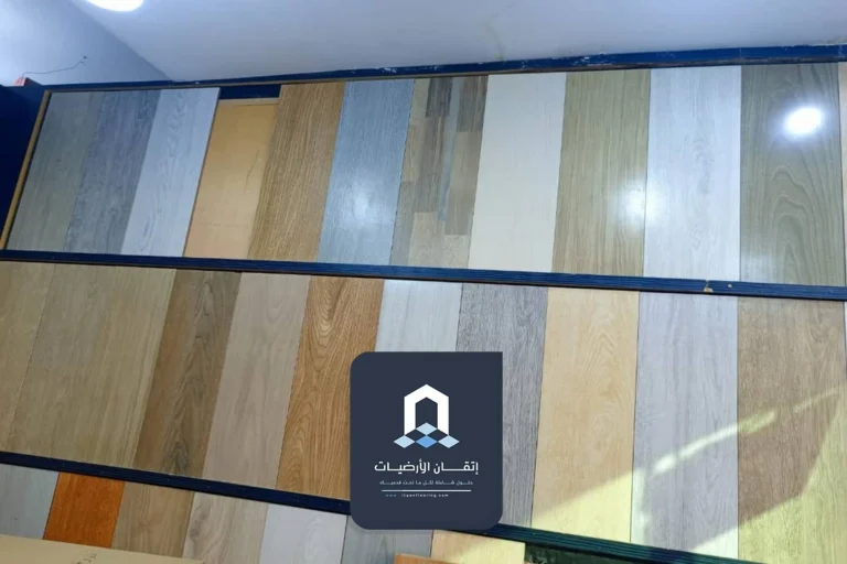 محل بيع وتركيب بلاط في مكة