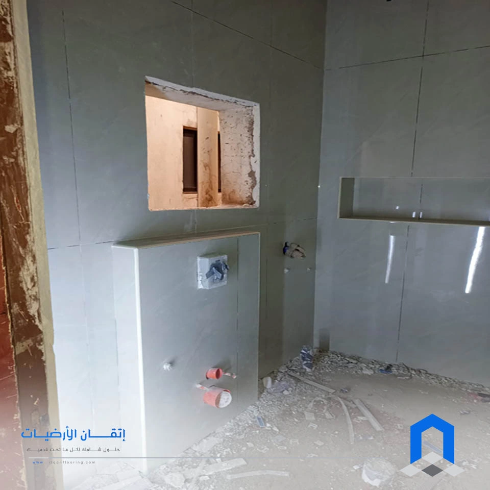 تجديد بلاط الارضيات في مكة